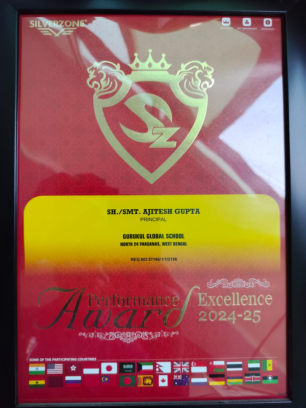 website template image